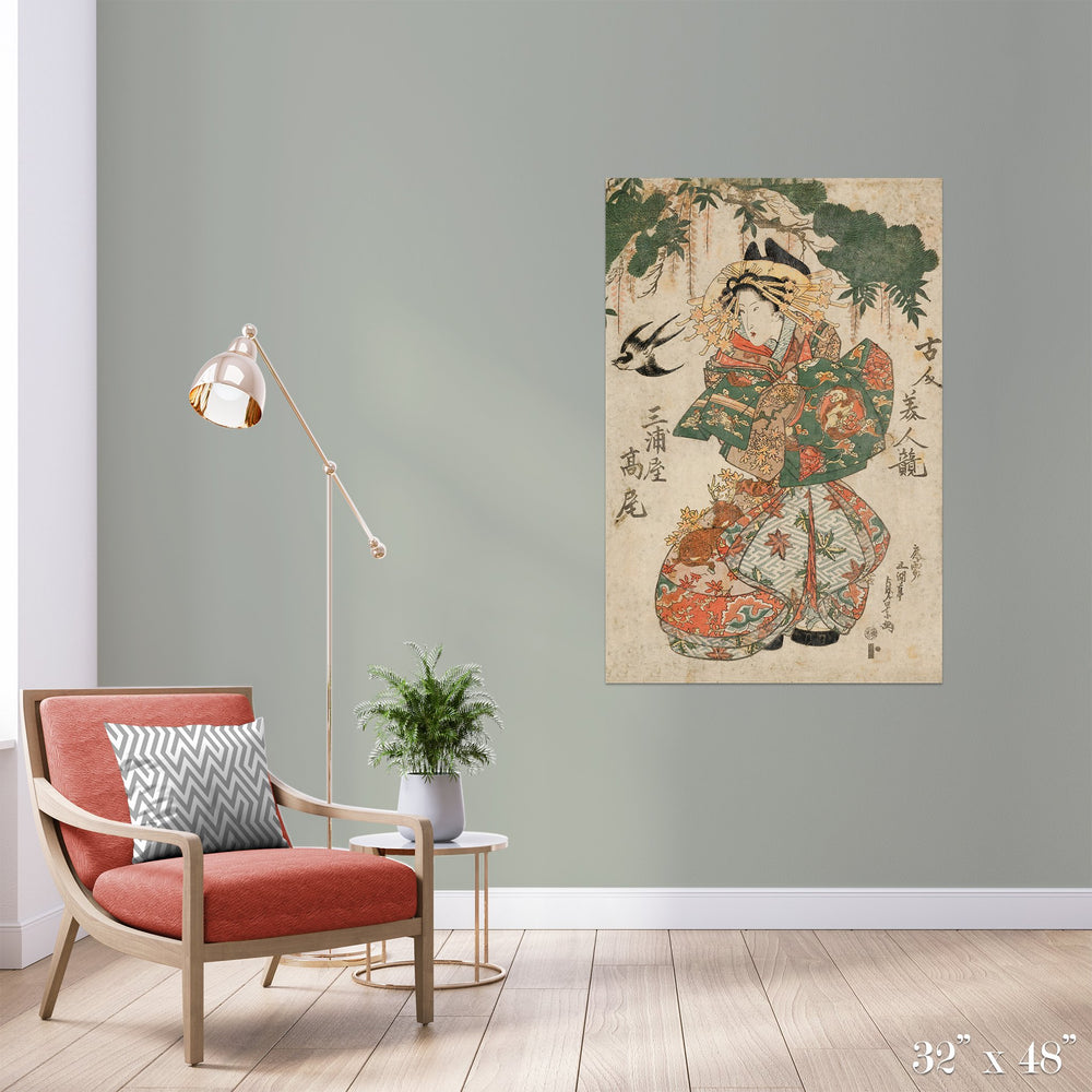 Geisha & Sparrow Colossal Art Print - Trendy Custom Wallpaper | Contemporary Wallpaper Designs | The Detroit Wallpaper Co.