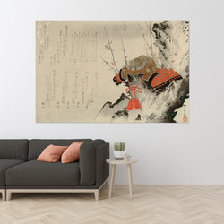 Armor Colossal Art Print - Trendy Custom Wallpaper | Contemporary Wallpaper Designs | The Detroit Wallpaper Co.