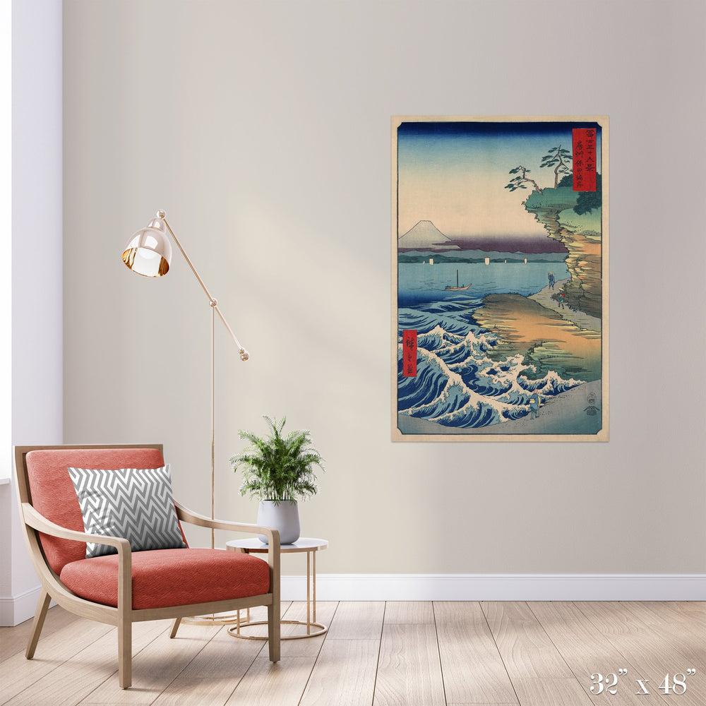 Coast Colossal Art Print - Trendy Custom Wallpaper | Contemporary Wallpaper Designs | The Detroit Wallpaper Co.