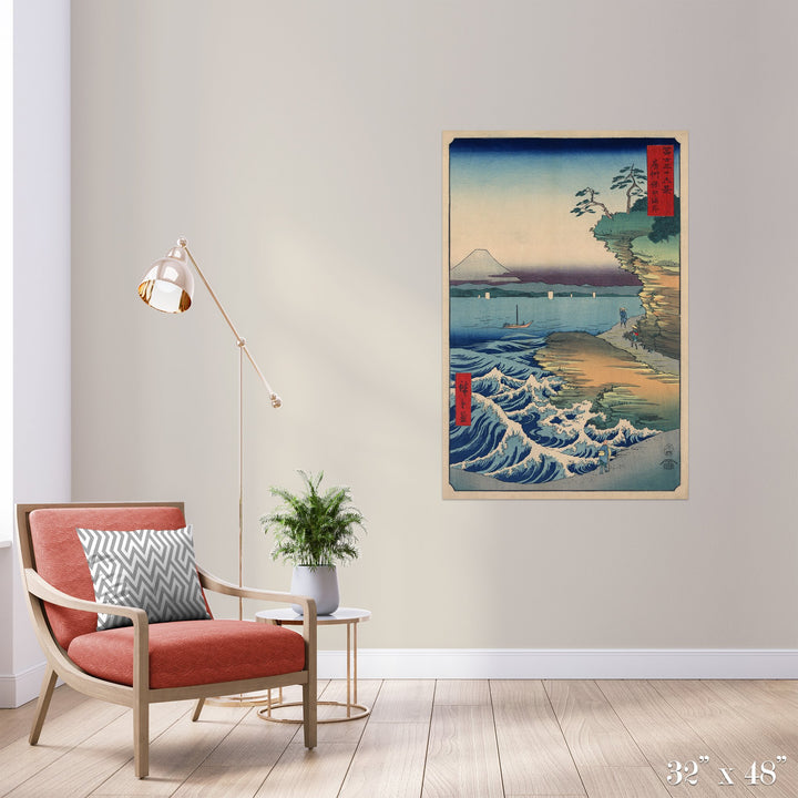 Coast Colossal Art Print - Trendy Custom Wallpaper | Contemporary Wallpaper Designs | The Detroit Wallpaper Co.