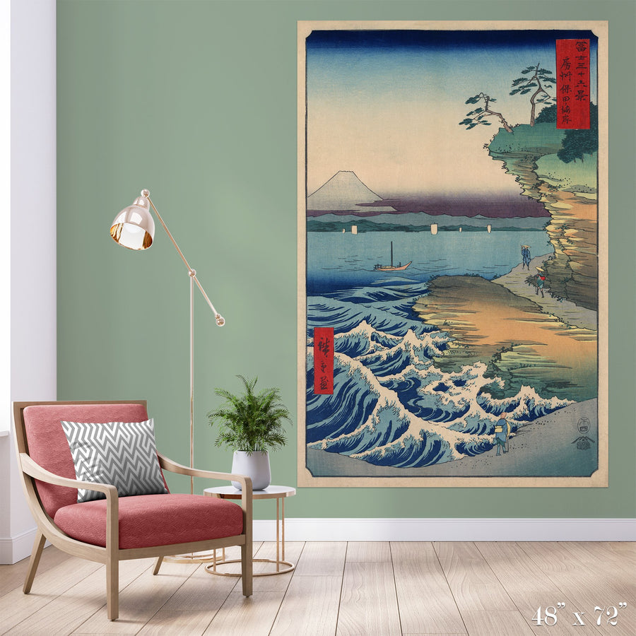 Coast Colossal Art Print - Trendy Custom Wallpaper | Contemporary Wallpaper Designs | The Detroit Wallpaper Co.
