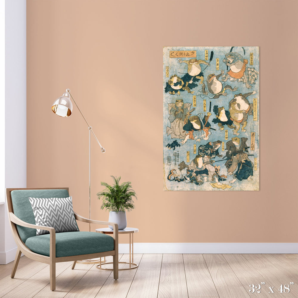 TMNF Colossal Art Print - Trendy Custom Wallpaper | Contemporary Wallpaper Designs | The Detroit Wallpaper Co.