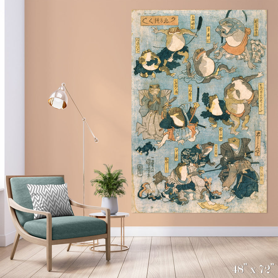 TMNF Colossal Art Print - Trendy Custom Wallpaper | Contemporary Wallpaper Designs | The Detroit Wallpaper Co.