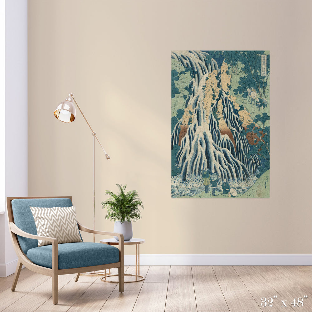 Waterfall Colossal Art Print - Trendy Custom Wallpaper | Contemporary Wallpaper Designs | The Detroit Wallpaper Co.